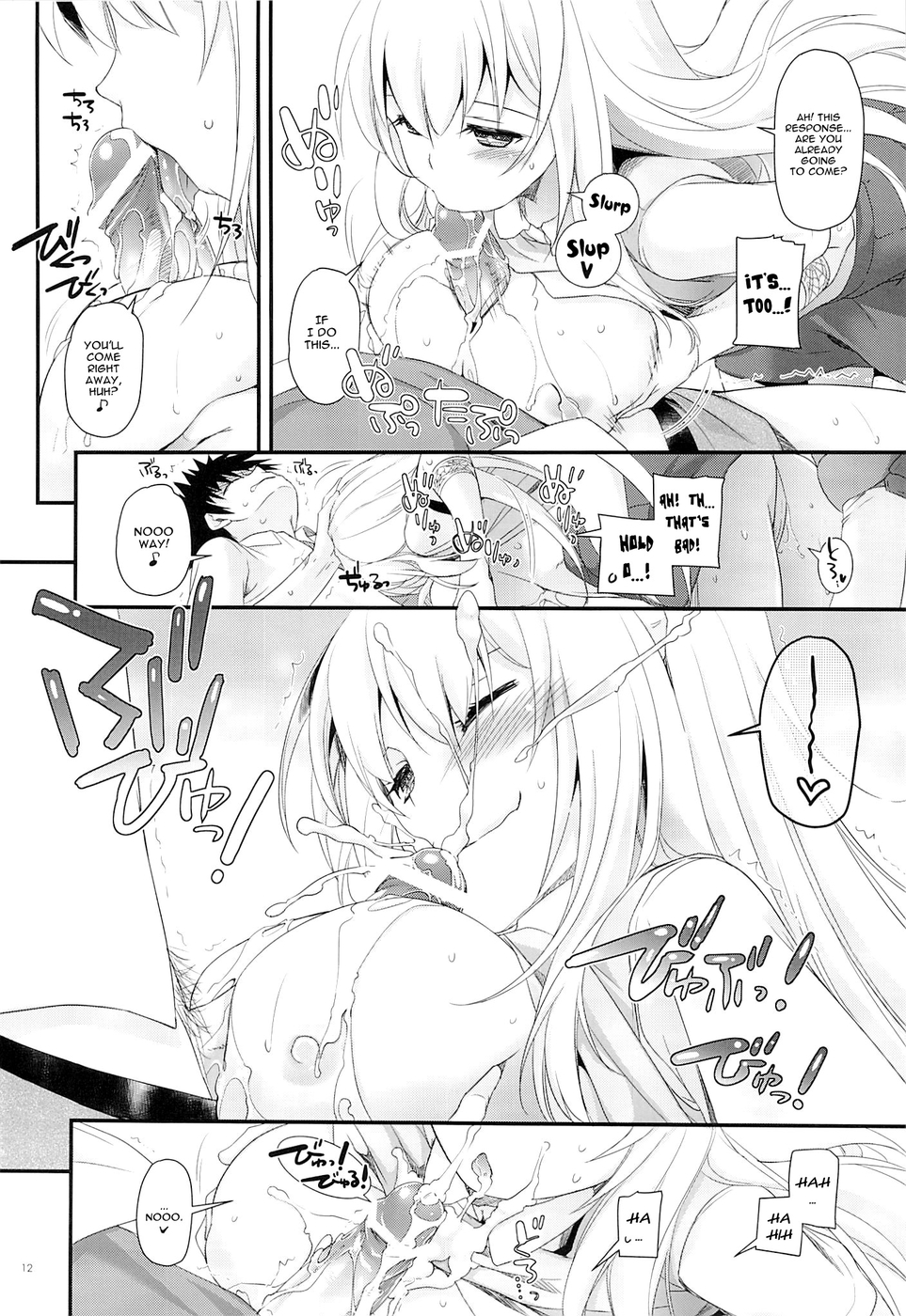 Hentai Manga Comic-D.L. action 78-Read-11